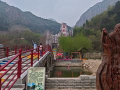 -京东石林峡风景区