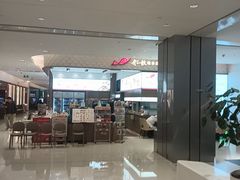 -船歌·鱼水饺青岛菜(国贸商城店)