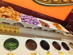 -蜀库菌汤火锅(望都店)