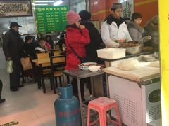 -慕民美食家