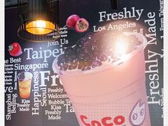 -CoCo都可(丁家庄店)