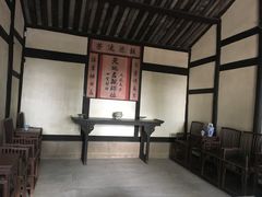 -邓小平故里