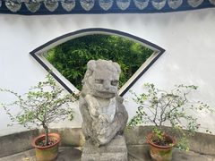 -绮园景区