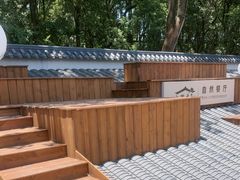 -宅里香.自然餐厅(湘大店)