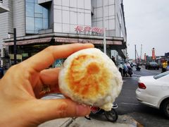 -长发西饼(临顿路店)