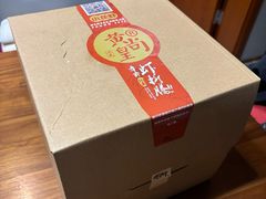 -黄尚皇小龙虾-螃蟹-深夜食堂(皇后公园店)