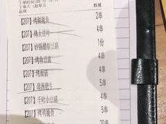 -木屋烧烤(西南角店)