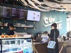 -星巴克(北京佳程广场店)