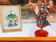 -成都你六姐·牛肉冒菜(上海环宇荟店)