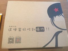 -小明同学(三里屯店)