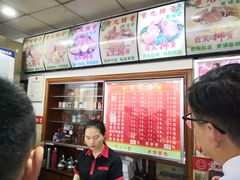 -京九排骨米饭(江西路店)