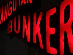 -Orangutan Bunker猩猩地堡酒吧(兰桂坊店)