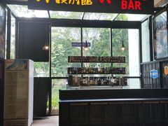 门面-堂本家洋食别馆·炸猪排(中心城店)