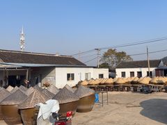 -苏州市吴中区光福窑上花果蜜饯厂