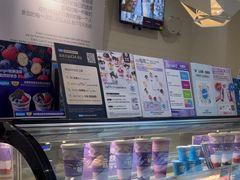 -Blueglass酸奶(财富购物中心店)