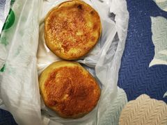 门钉肉饼-白魁老号饭庄(安内店)