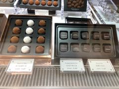 -Pierre Marcolini(德基广场店)