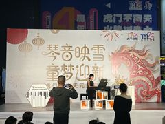 -虎门不夜天海鲜市场