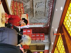 -德懋恭(西大街店)