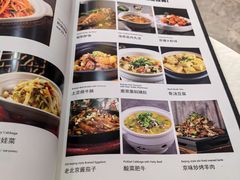 -湘桂人酒楼(西便门店)