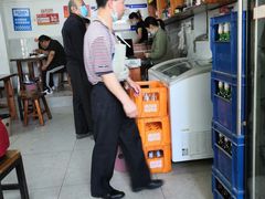 -宝瑞门钉肉饼店