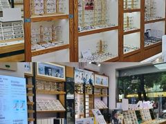 -沪睛眼镜蔡司官方授权店(金桥佳林路店)