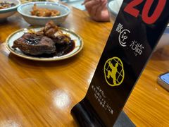 -小方的面(徐家汇店)