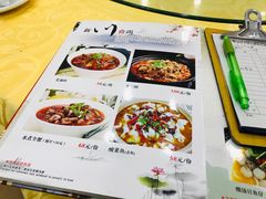 菜单-里下河土菜馆(解放路店)