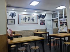 -陈记卤煮小肠