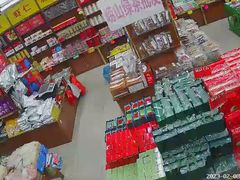 -青岛特产旗舰店·崂山茶