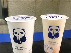 -茶百道(中医大省医院店)