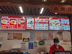 -五芳斋(中山大道总店)