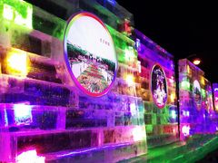 -长春公园(普阳街道)