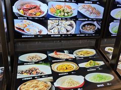 -徐记海鲜(陕西历史博物馆|明德门店)