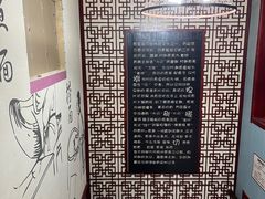 -汉唐守艺人·河北面馆(民心河店)