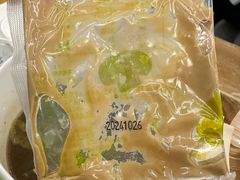 -许小树(国贸商城店)