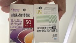 -上海首尔丽格医疗美容医院