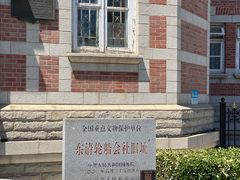-大连美术馆