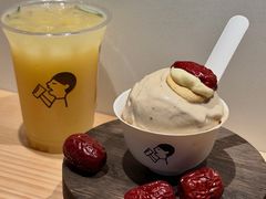 -喜茶(北京三里屯太古里店)