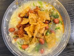 -小豆海棠(人民南路店)