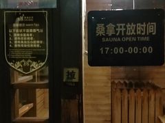 -海纳百川(义乌店)