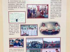 -中国石油大学（北京）(西校区)