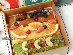 果子蛋糕-星巴克(天津站区第二店)