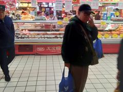 -利群商厦(台东店)