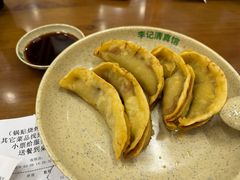 -李记清真馆(打钉巷店)