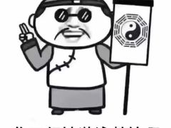 -超跑健身俱乐部
