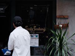 -SeekSeeking咖啡专门店(堰塘街店)