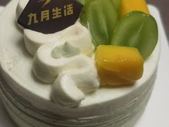 -九月生活(江汉店)