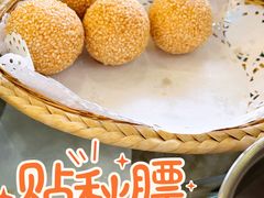 天府麻园-成都驻京办餐厅(蜀都宾馆店)