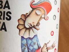 -1919酒类直供(关山路店)